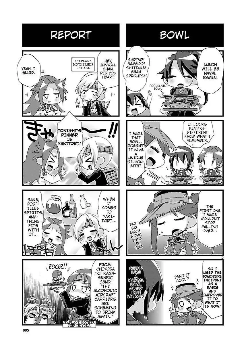 Kantai Collection - Kankore - 4-koma Comic - Fubuki, Ganbarimasu! Chapter 16 5